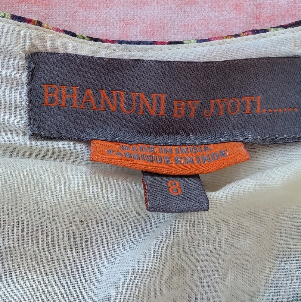 Anthro Bhanuni By Jyoti Panthera Animal Print Maxi‎ Skirt 8 - Picture 9 of 11